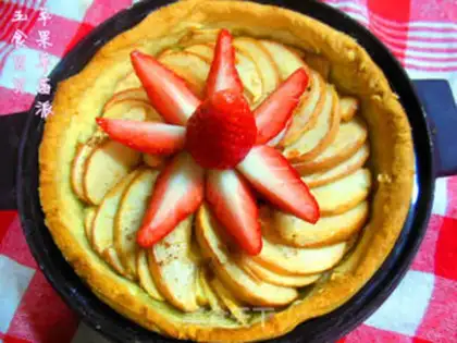 Make Apple strawberry pie step 18