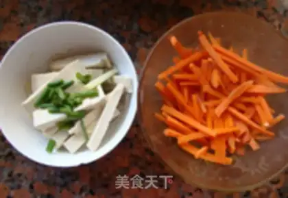 Make Carrot, tofu dry step 0