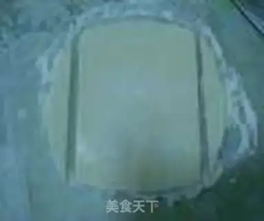 Make Butterfly step 1