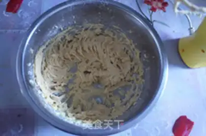 Make Peanut butter cookies step 4