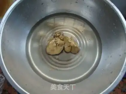 Make Fries, fried liver step 0