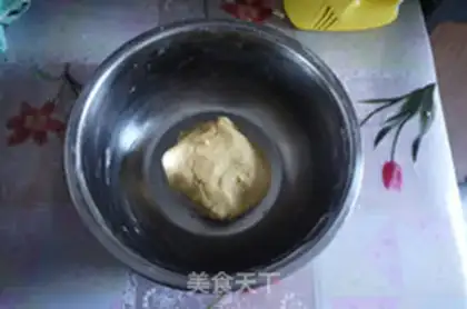 Make Peanut butter cookies step 6