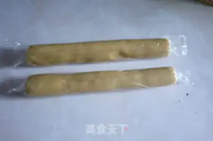 Make Peanut butter cookies step 7