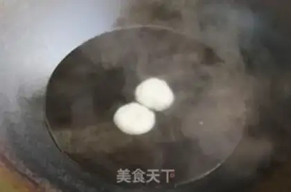 Make Red bean and pumpkin pie step 0
