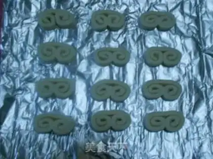 Make Butterfly step 5