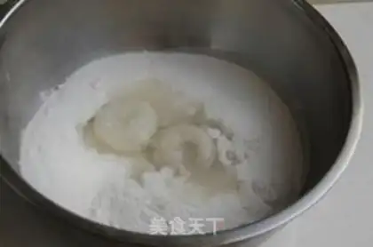 Make Red bean and pumpkin pie step 1