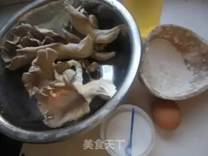 Make Pretzels step 0