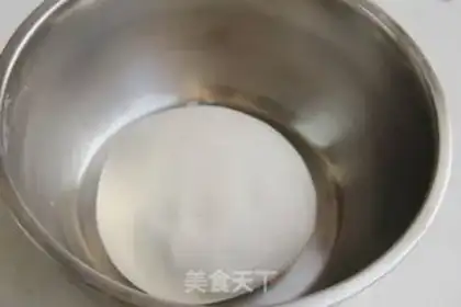 Make Red bean and pumpkin pie step 2