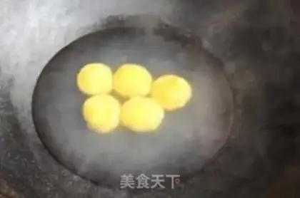 Make Red bean and pumpkin pie step 5