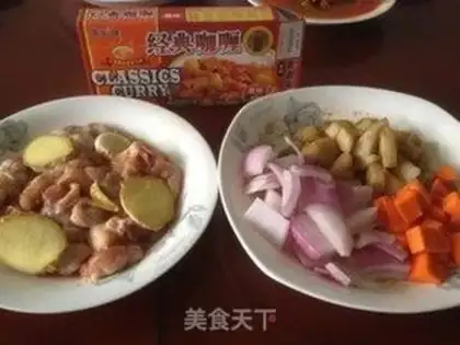 Make Potato curry chicken step 1