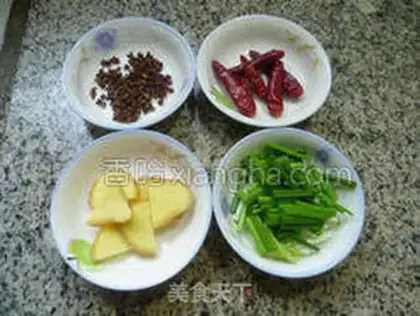 Make Spicy squid step 1
