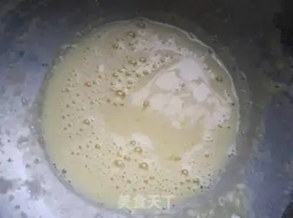 Make Kashda toast step 0