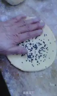 Make Black sesame muffins step 4