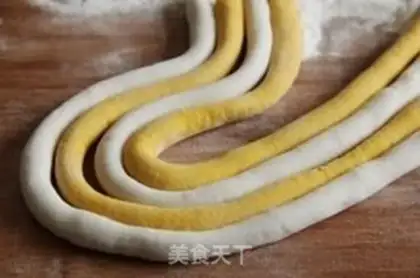 Make Red bean and pumpkin pie step 8