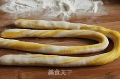 Make Red bean and pumpkin pie step 9