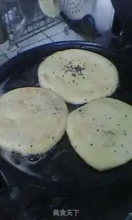 Make Black sesame muffins step 6