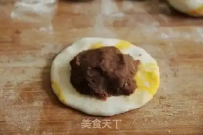 Make Red bean and pumpkin pie step 10