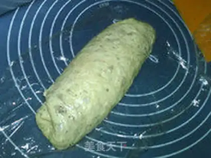 Make Fried bacon toast step 13