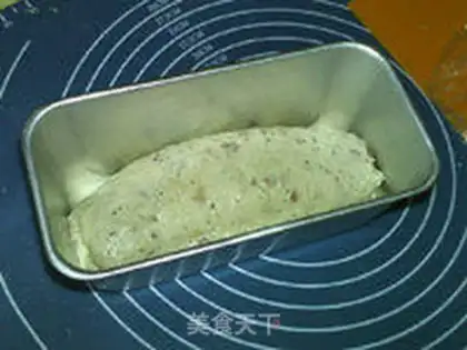 Make Fried bacon toast step 14