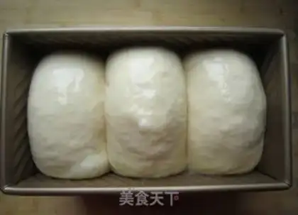 Make Kashda toast step 2