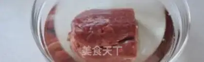 Make Healthy beef jerky step 0