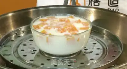 Make Creaming papaya step 5