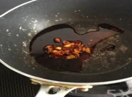 Make Cracked seaweed step 5