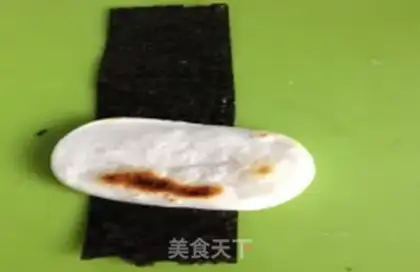 Make Cracked seaweed step 6