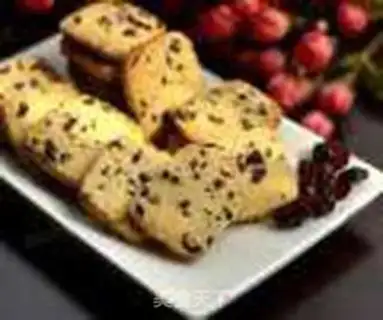 Make Cranberry cookies step 9