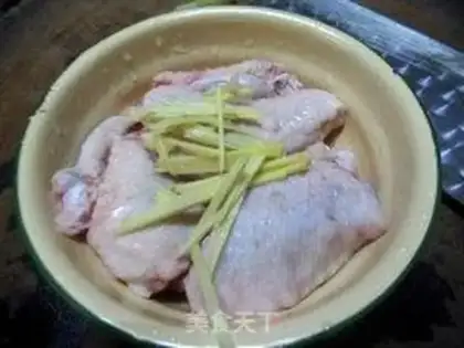 Make Honey chicken wings step 0