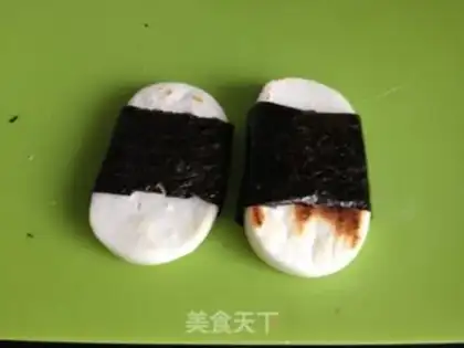 Make Cracked seaweed step 7
