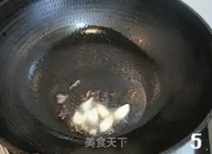 Make The soybeans step 4
