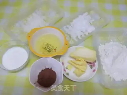 Make Cococake step 0
