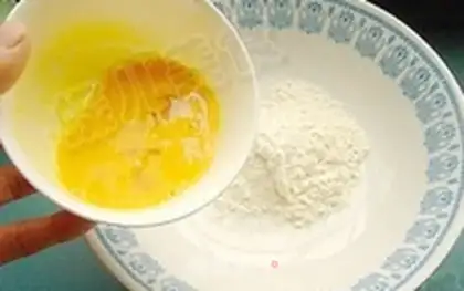 Make Fried salmon step 0
