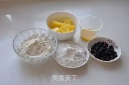Make Blueberry cookies step 0