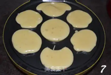Make Tooncake step 6