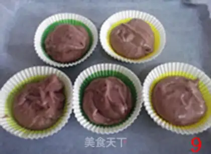 Make Cococake step 9