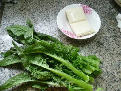 Make ♪ Tofu dry and fried leaves ♪ step 0