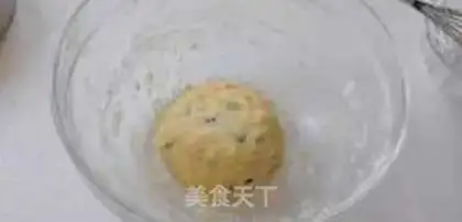 Make Blueberry cookies step 7