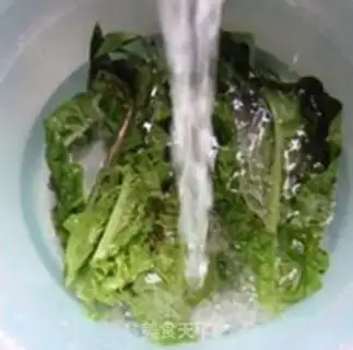 Make ♪ Tofu dry and fried leaves ♪ step 1