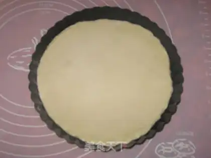 Make Flower pizza step 6