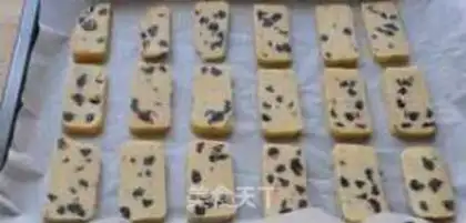Make Blueberry cookies step 10