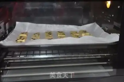 Make Blueberry cookies step 11