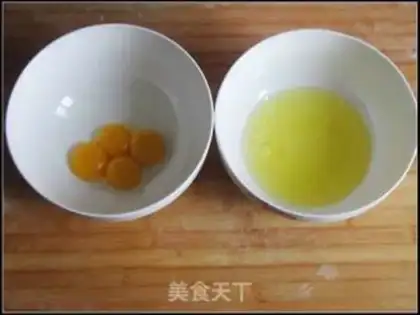 Make Chiva Cake Roll step 0