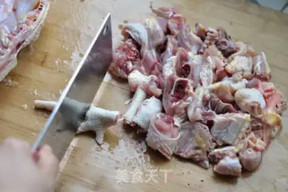 Make A pot chicken step 0