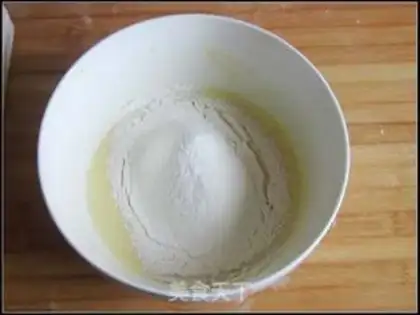 Make Chiva Cake Roll step 3