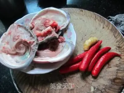 Make They burn fish heads step 0