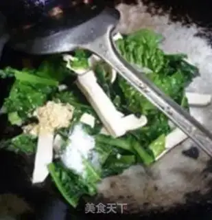Make ♪ Tofu dry and fried leaves ♪ step 6