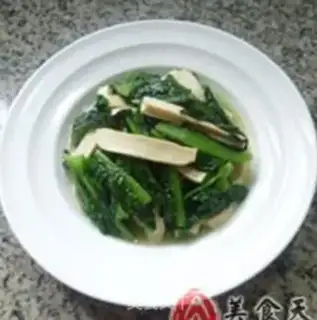 Make ♪ Tofu dry and fried leaves ♪ step 8