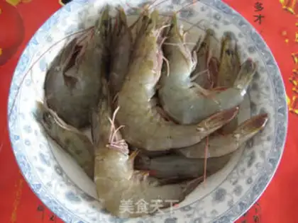 Make Gold shrimp step 0